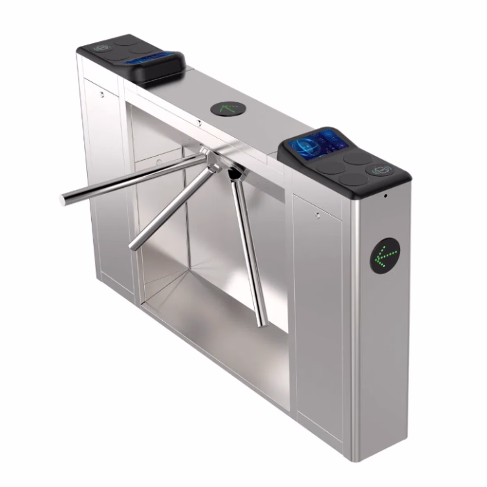 DAOSAFE Flap Turnstile