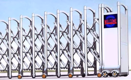 Automatic Retractable Gate
