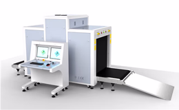 Dual View Baggage Scanner