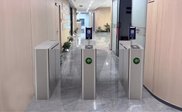 Flap Barrier Gate