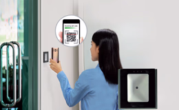 QR Code Reader Access Control System