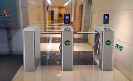 Tripod Turnstile Gate