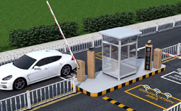 Vehicle Control System