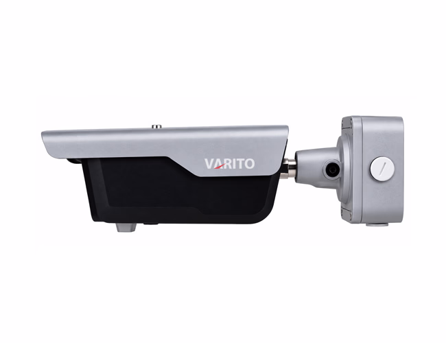 ANPR Camera